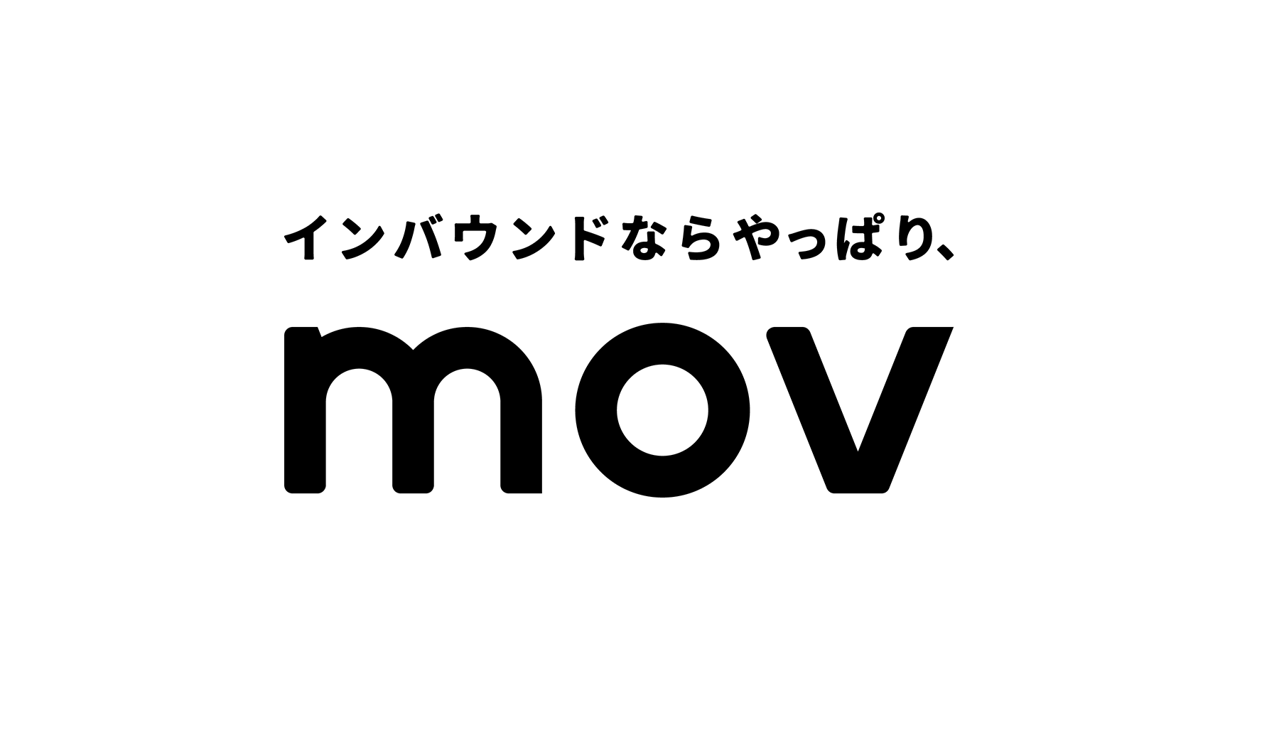 Exhibitor Image